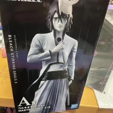 블리치 제일복권 A상 우르키오라