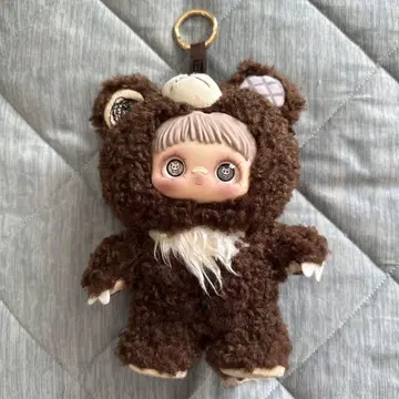 Maymei 블랙 암흑 삼림 봉제 인형 곰