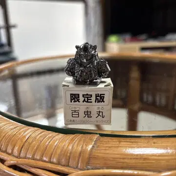 한정판 햐키마루 피규어