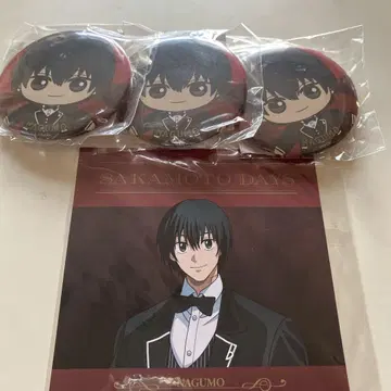SAKAMOTO DAYS 사카모토 데이즈 세가 럭키 쿠지 나구모 캔뱃지
