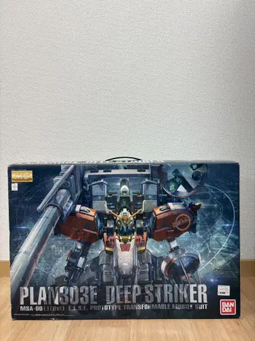 MG 1/100 딥 스트라이커