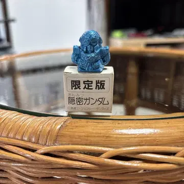 한정판 은밀 건담 피규어