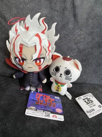 다다단 콜렉션 인형 오카룬 터보할멈