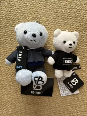 BE:FIRST 비퍼스트 곰 봉제 인형 마스코트 2세트