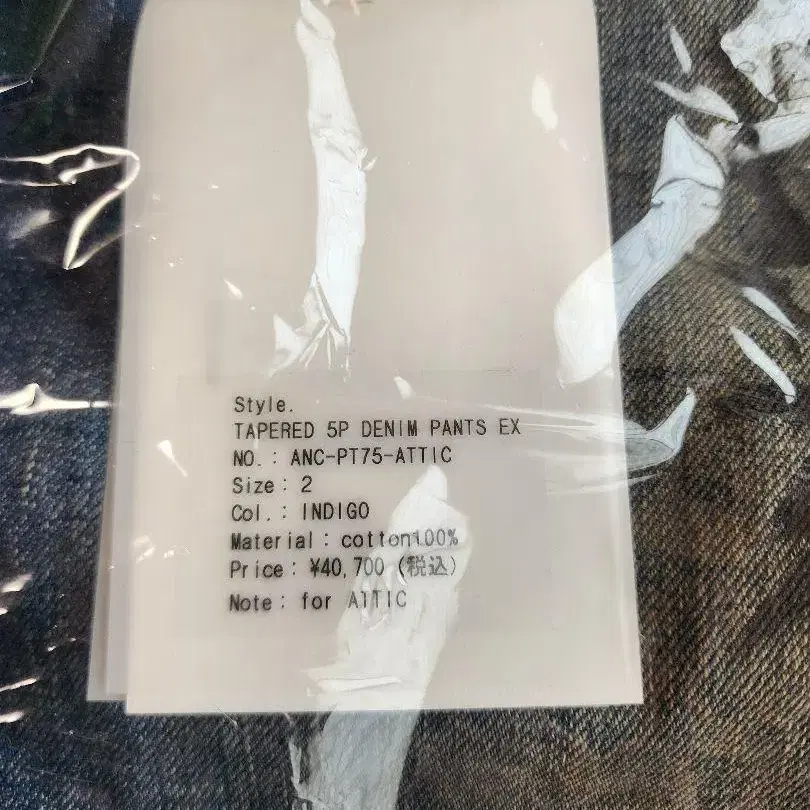 5번째 상품 이미지