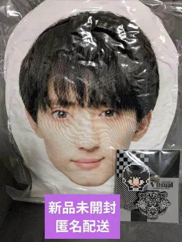 카와시마 노에루 페이스 쿠션