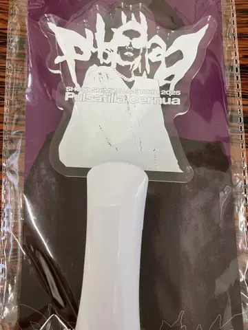 시미즈 쇼타 응원봉