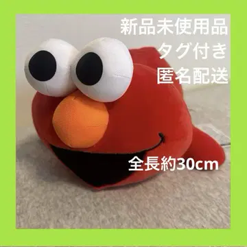세서미 스트릿 푹신 BIG 봉제 인형 미사용 새상품 엘모