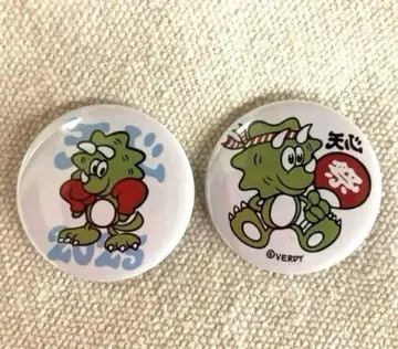 한정품 천심제 x VERDY 케랩 캔뱃지 나스카와 텐신 2개 세트
