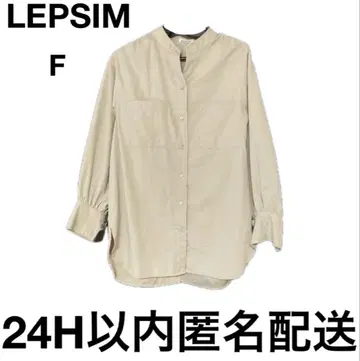 렙심 노카라 코듀로이 셔츠 F 사이즈