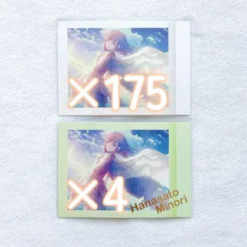 프로세카 하나사토 미노리 파샤코레 묶음 판매