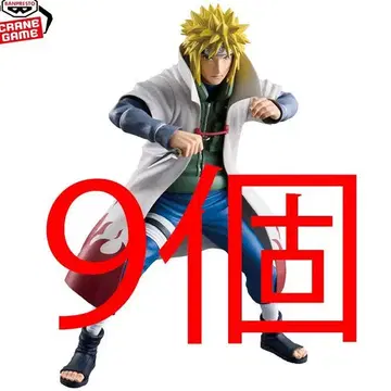 NARUTO-질풍전 Grandista-NAMIKAZE MINATO-9개