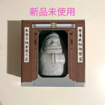 지브리파크 석인 센과 치히로의 행방불명