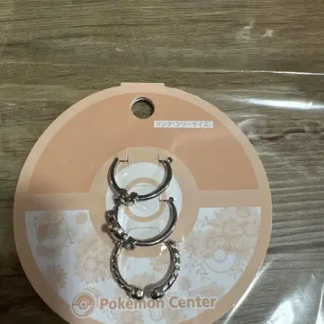 포켓몬 센터 R38 코일 반지