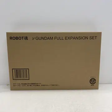 34 ROBOT혼 뉴 건담 확장 풀세트 RI0825-3