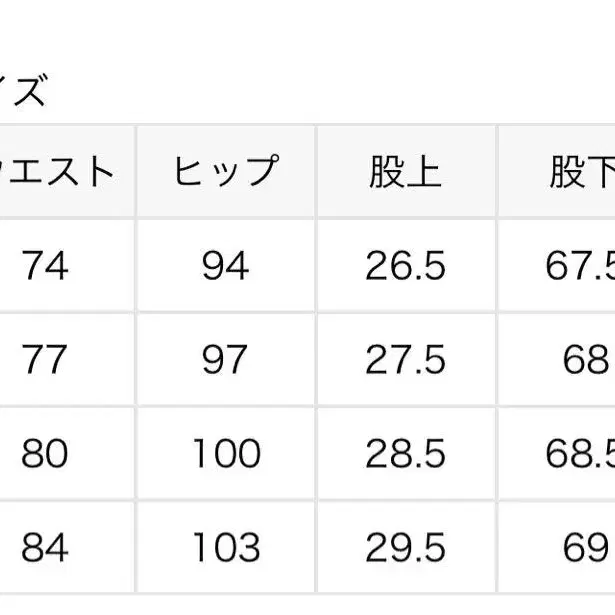 12번째 상품 이미지