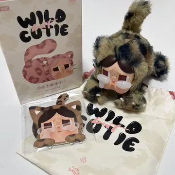 POP MART WILD CUTIE 봉제 인형 시크릿