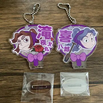 타키야샤마루&키하치로 데코 부채 키체인