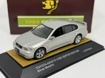 1/43 Tosa 아리스토 V300 VERTEX EDITION 실버