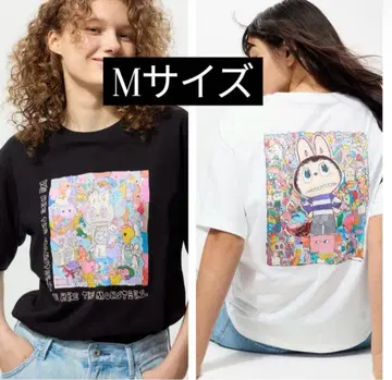 유니클로 라부부 T셔츠 2점