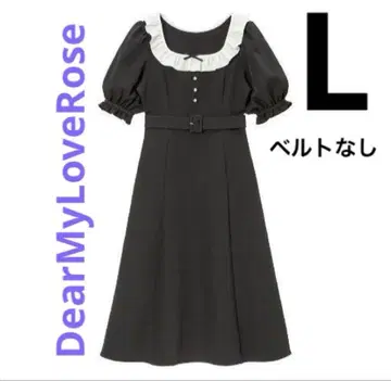 DearMyLoveRose 프릴 옷깃 걸리시 플레어 롱 원피스 L