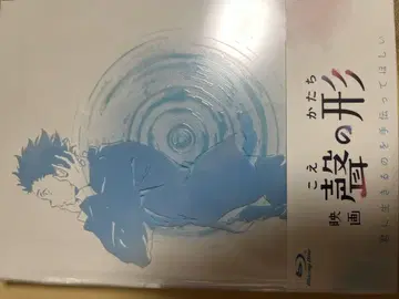 목소리의 형태 최초 한정판 Blu-ray 미개봉 새상품