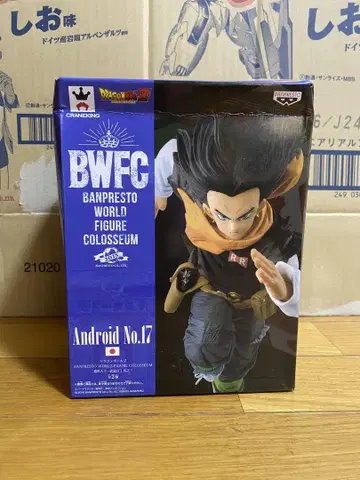 드래곤볼 BWFC 인조인간 17호 피규어
