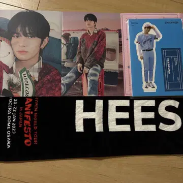 ENHYPEN MANIFESTO 타월 희승