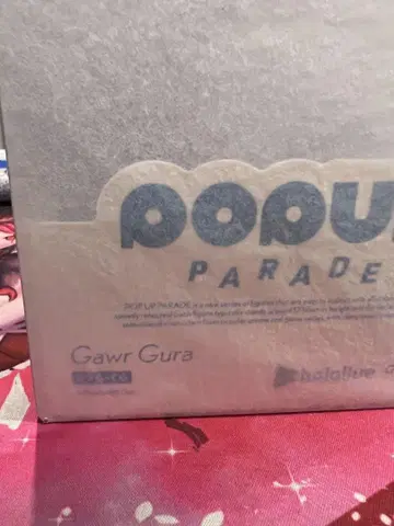 굿스마일컴퍼니 POP UP PARADE 가우르 구라 피규어