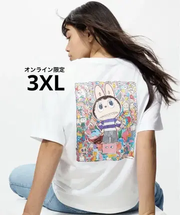 UNIQLO 유니클로 팝마트 콜라보 더 몬스터즈 라부부 3XL