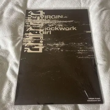 버진 펑크 VIRGIN PUNK Clockwork Girl 팸플릿