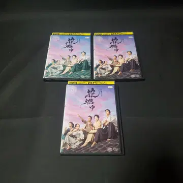 NHK 대하 드라마 꽃 타오르다 DVD 전권 세트 [렌탈 업]