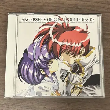 [게임 음악 CD] 랑그릿사V 오리지널 사운드 트랙스