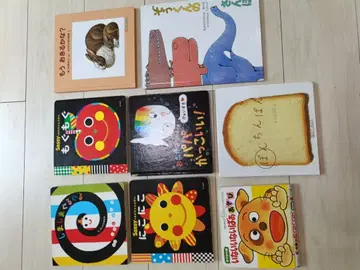 시마시마구루구루 외 그림책 세트