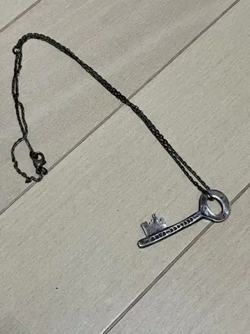 세 목걸이