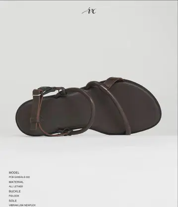 AM PCB Sandals 002 L 산장 이이지마 AM 베어풋샌들