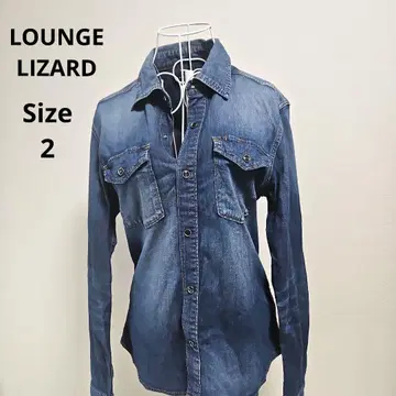 [ 멋쟁이 LOUNGE LIZARD ] 데님 셔츠 자켓 사이즈 2