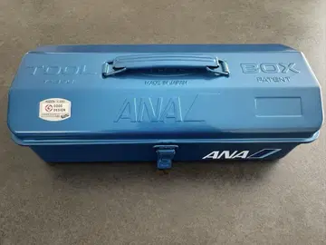ANA 툴박스 파랑