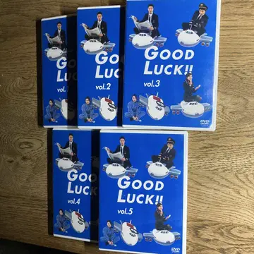 GOOD LUCK!! 전5권