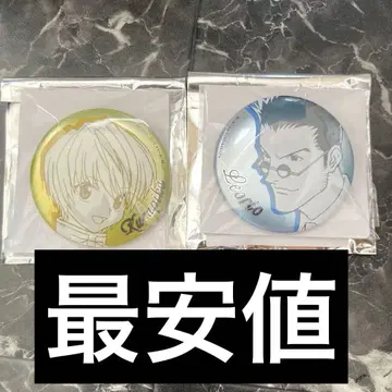 hunter x hunter 헌터헌터 캔뱃지 크라피카 레오리오