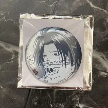 [새상품] HUNTER x HUNTER 캔뱃지 페이탄