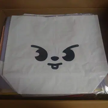 쇼핑 백 리 비트
