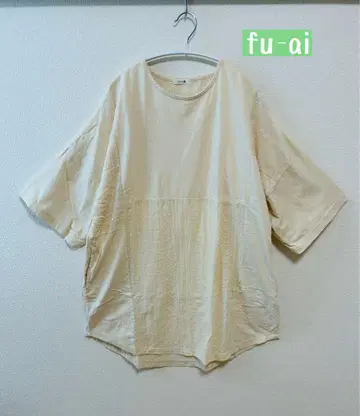 드럭 스토어즈 fu-ai 7부 소매 티셔츠
