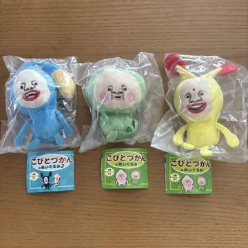 새상품 코비토즈칸 봉제 인형 캡슐 토이 세트