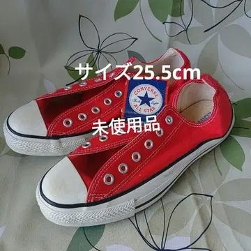 컨버스 올스타
