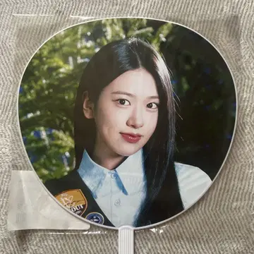 IVE 유진 부채 SCOUT