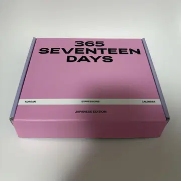 365 SEVENTEEN DAYS