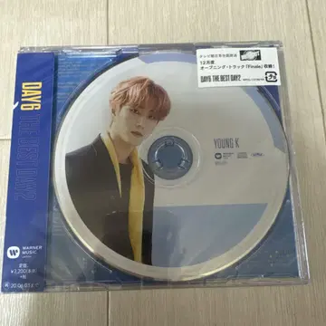 DAY6- THE BEST DAY2- YOUNG K ver.