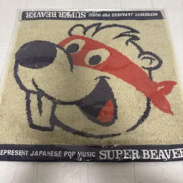 SUPER BEAVER 마스크 비버 핸드 타월