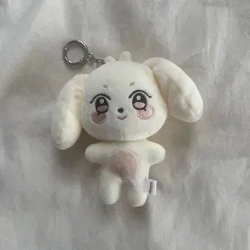 헤몽이 키링 ATEEZ